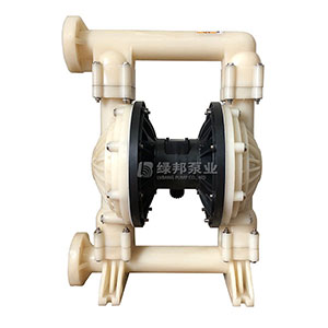 QBK-40FF氟塑料氣動隔膜泵